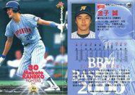 【中古】BBM/レギュラーカード/日本ハムファイターズ/BBM2000 ベースボールカード プレビュー P47 [レギュラーカード] ： 金子誠