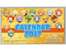 楽天市場 金色 の コルダdvd 本 雑誌 コミック の通販 楽天市場 金色 の コルダdvd 本 雑誌 コミック の通販