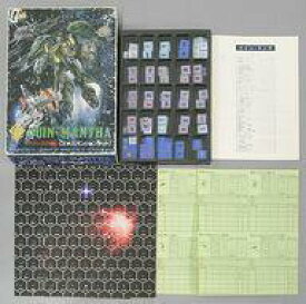 楽天市場 ボード ゲーム 中古 ツクダホビーの通販