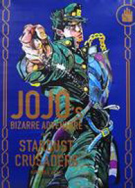 楽天市場 ポスター ジョジョ展の通販 楽天市場 ポスター ジョジョ展の通販