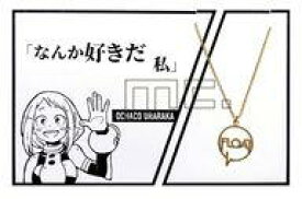 楽天市場 5108ネックレスの通販