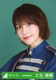 【中古】生写真(乃木坂46)/アイドル/欅坂46 土生瑞穂/バストアップ/2020-SUMMER-19/欅坂46ランダム生写真 ＜紅白2019シンクロニティ衣装＞