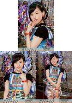 楽天市場】生写真 ハイテンションの通販 AKB ハイテンション 会場限定生写真