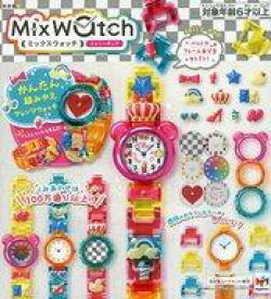 【中古】おもちゃ Mix Watch ミックスウォッチ ジェリーポップ