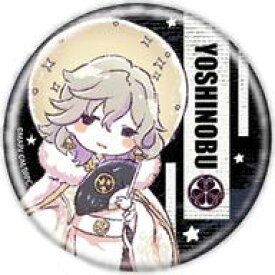 楽天市場 徳川慶喜 幕末rockの通販