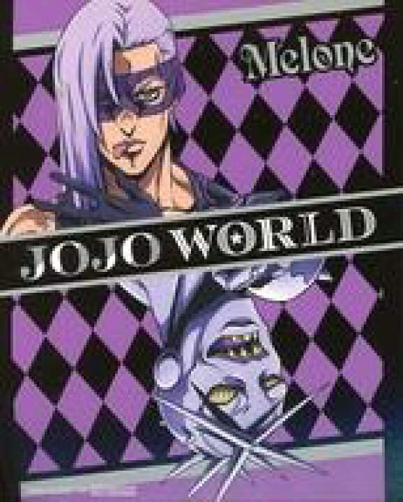 楽天市場 中古 シール ステッカー メローネ ベイビィ フェイス ステッカー ジョジョの奇妙な冒険 Jojo World 第五部アトラクション パッショーネ配属チーム適性診断テスト 参加特典 ネットショップ駿河屋 楽天市場店