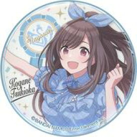 楽天市場 アニメイト 沖縄の通販
