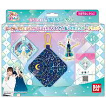 楽天市場】データカードダス アイカツプラネットの通販