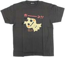 楽天市場 いらすとや Tシャツの通販