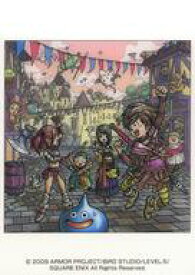 楽天市場 イラスト ドラゴンクエストの通販 楽天市場 イラスト ドラゴンクエストの通販