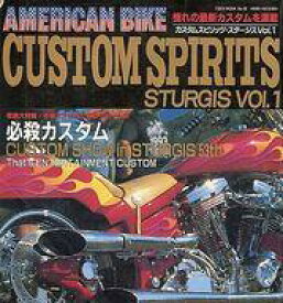 楽天市場 アメリカンバイク 本 雑誌 コミック の通販