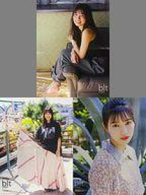 楽天市場 Blt Graph Vol 67の通販 楽天市場 Blt Graph Vol 67の通販