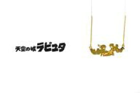 楽天市場 5108ネックレスの通販 楽天市場 5108ネックレスの通販