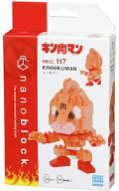 【中古】おもちゃ ナノブロック NBCC_117 キン肉マン 「キン肉マン」