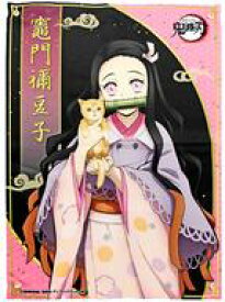 楽天市場 ねずこ ポスターの通販