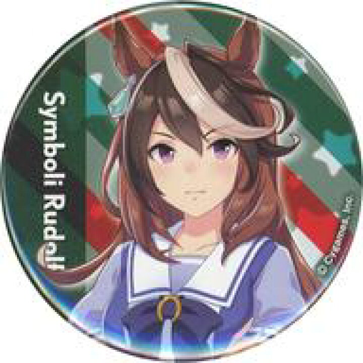 楽天市場 中古 バッジ ピンズ シンボリルドルフ 公式缶バッジ 制服ver ウマ娘 プリティーダービー 3rd Event Winning Dream Stage ネットショップ駿河屋 楽天市場店