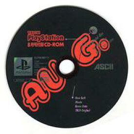 【中古】PSソフト TECH Play Station 1997/8 付録CD-ROM