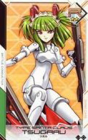 【中古】カードコネクト/R/武装神姫 アーマードプリンセス バトルコンダクター [R]：ツガル