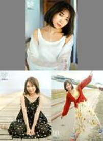 楽天市場 Blt Graph Vol 68の通販 楽天市場 Blt Graph Vol 68の通販