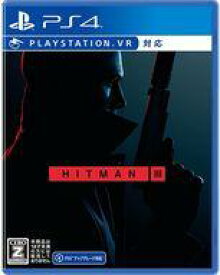 楽天市場 Ps4 中古 ヒットマンの通販