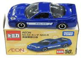 【中古】ミニカー 1/59 ホンダ NSX-R 英国警察仕様(ブルー×ホワイト) 「トミカ No.53」 イオン限定