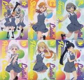 【中古】クリアファイル 全6種セット A4クリアファイル(vol.2) 「セガ ラブライブ!スーパースター!! キャンペーン」 UFOキャッチャープレイ特典