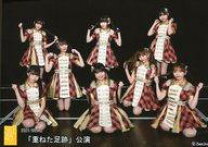 楽天市場】AKB48きせかえシールブック チームAの通販