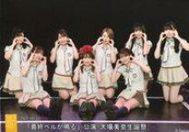 楽天市場】idolハルナの通販