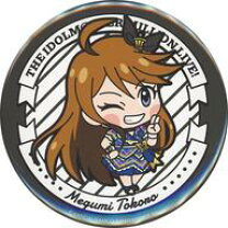 楽天市場】アイドルマスターミリオンライブ! 所恵美の通販