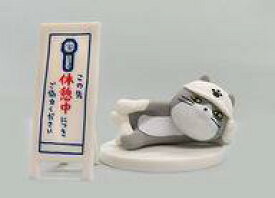 楽天市場 仕事猫 3の通販