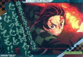 楽天市場 鬼滅の刃名言パックの通販