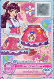 【中古】アイカツDCD/P/スカート/キュート/Humming Leaf/「アイカツオンパレード! 公式ファンブック STORY1」付録 ODZ-2[P]：コーラルブルームスカート/春風わかば