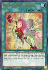 【中古】遊戯王/UR/魔法/英語版/Ghosts From the Past GFTP-EN118[UR]：Metalfoes Fusion/錬装融合