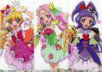 楽天市場】魔法つかいプリキュア カードの通販