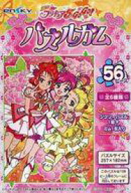 楽天市場 プリキュア パズル 108ピースの通販