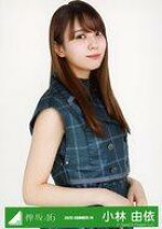 楽天市場】小林由依 生写真の通販