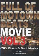 オーバーのアイテム取扱☆ 中古 洋楽DVD DJ RING Full of Motown Movie Beats Records Hype by VOL.3 店内全品対象 Up