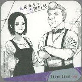 楽天市場 東京グール マグカップの通販