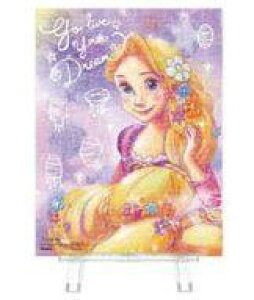 �y�V�i�z�p�Y�� Yume cawaii �]���v���c�F���] �u���̏�̃��v���c�F���v �v�`�p���G�N���A �W�O�\�[�p�Y�� 150�s�[�X [2308-16]