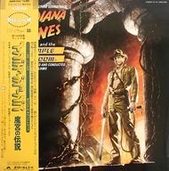 中古 LPレコード インディ ジョーンズ 魔宮の伝説 オリジナル 帯付 市販 サウンドトラック 信憑