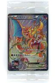楽天市場 ポケモンカードゲーム アートコレクションの通販 楽天市場 ポケモンカードゲーム アートコレクションの通販