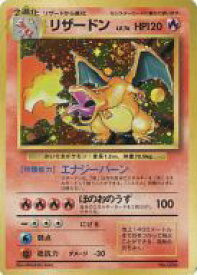 楽天市場 ポケモンカード 第1弾拡張パックの通販 楽天市場 ポケモンカード 第1弾拡張パックの通販