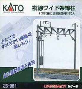 yVizS͌^ Chː(10{) [23-061]