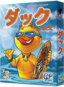 yViz{[hQ[ _bN { (Duck)