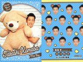 【中古】コレクションカード(男性)/よしもとコレカ Second Edition Teddy Bear Card[テディベアカード]：ミルクボーイ/駒場孝/よしもとコレカ Second Edition