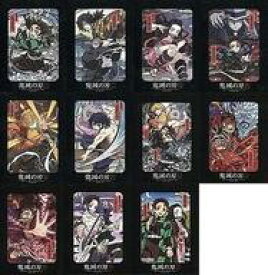 楽天市場 鬼滅の刃 全巻 中古の通販 楽天市場 鬼滅の刃 全巻 中古の通販