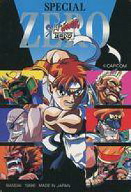 楽天市場 ストリートファイター Zero アニメの通販 楽天市場 ストリートファイター Zero アニメの通販