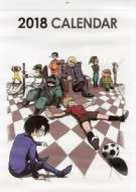 楽天市場 の主役は我々だ の通販