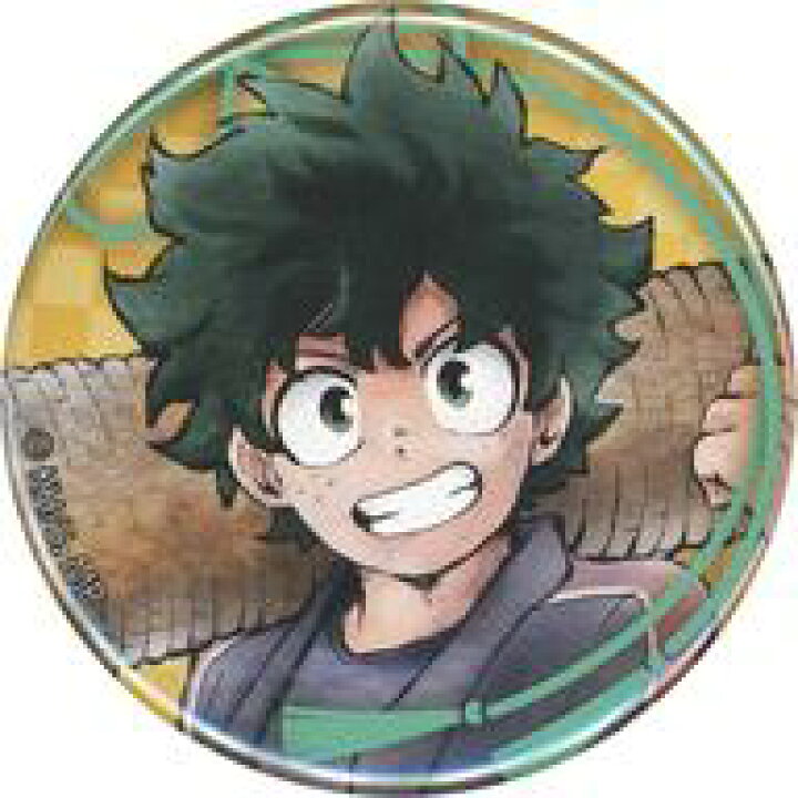 楽天市場 中古 バッジ ピンズ 緑谷出久 21年花火ver 44mm 丸缶バッジ 僕のヒーローアカデミア キャラポップストア 梅雨ちゃんの友達いっぱい福引きガラポンplus 4等 キレてばっかだから人気出なさそ賞 ネットショップ駿河屋 楽天市場店 楽天市場 中古 バッジ ピンズ 緑谷出久 21年花火ver 44mm 丸缶バッジ 僕のヒーローアカデミア キャラポップストア 梅雨ちゃんの友達いっぱい福引きガラポンplus 4等 キレてばっかだから人気出なさそ賞 ネットショップ駿河屋 楽天市場店