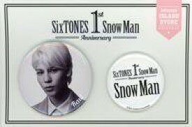 【中古】バッジ・ピンズ [台紙付き] ラウール(Snow Man) 缶バッジセット(2種) 「SixTONES Snow Man 1st Anniversary」